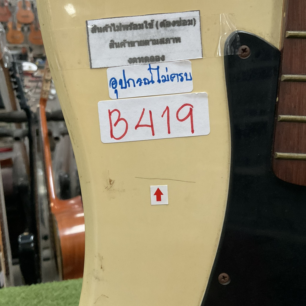 กีต้าร์เบส Birth สินค้าไม่พร้อมใช้งาน (ต้องซ่อม)