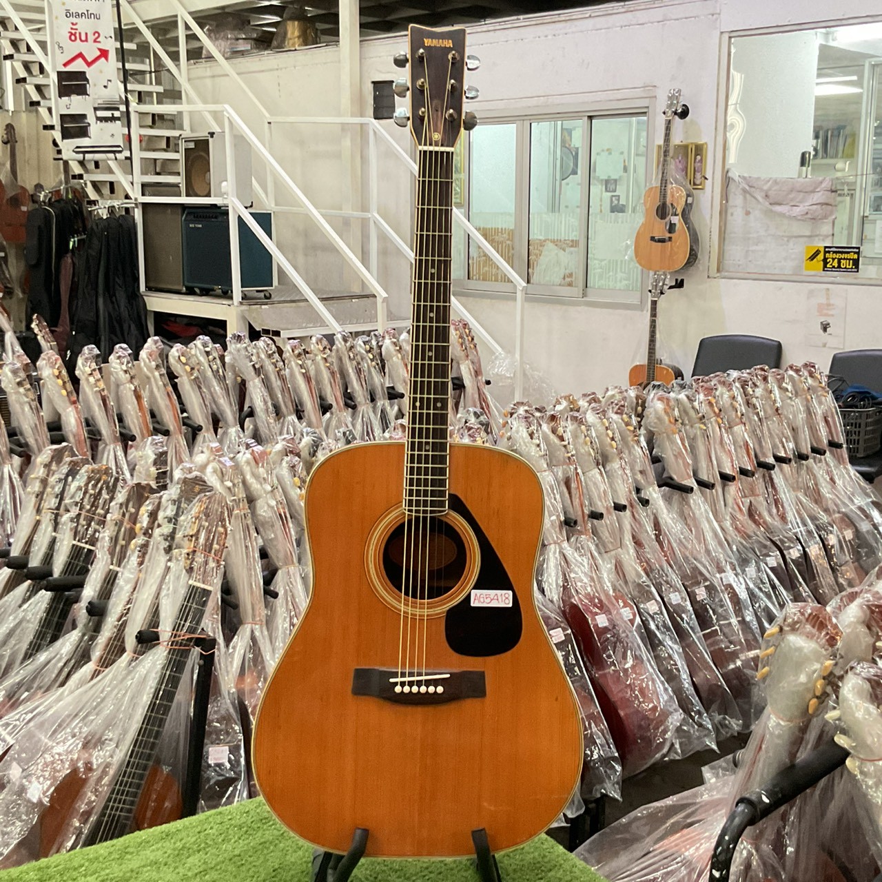 กีต้าร์โปร่ง YAMAHA : FG-201