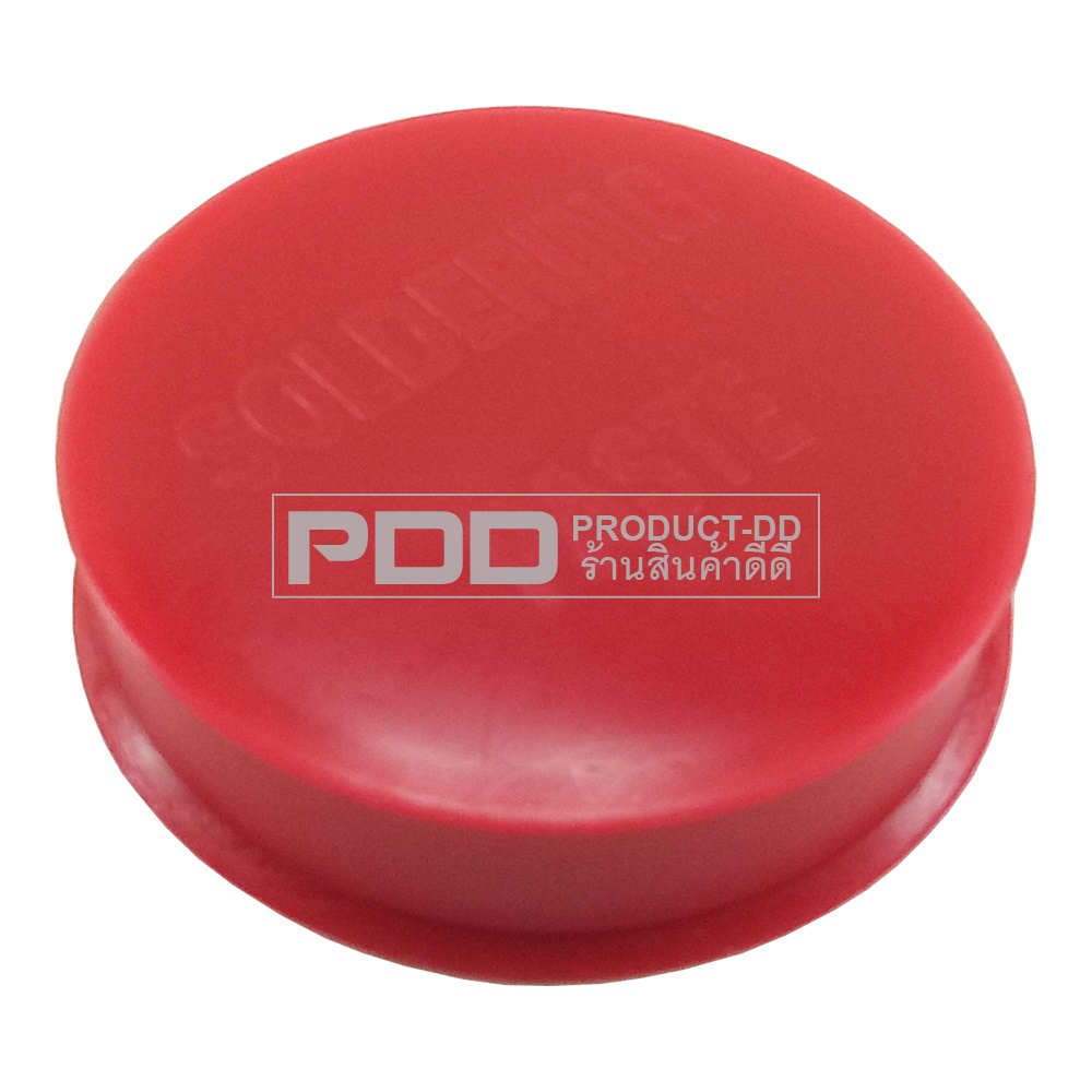 (แพค 2 ตลับ) ฟลักซ์ Flux น้ำยาประสานบัดกรีชนิดครีม อุลตร้าคอร์ Ultracore A1 สีแดง 25 กรัม