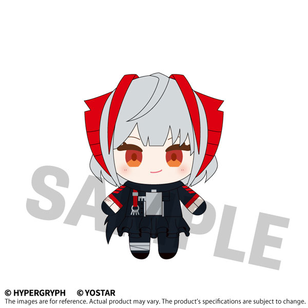 ARKNIGHTS Ope Nui plush W(Pre-order)