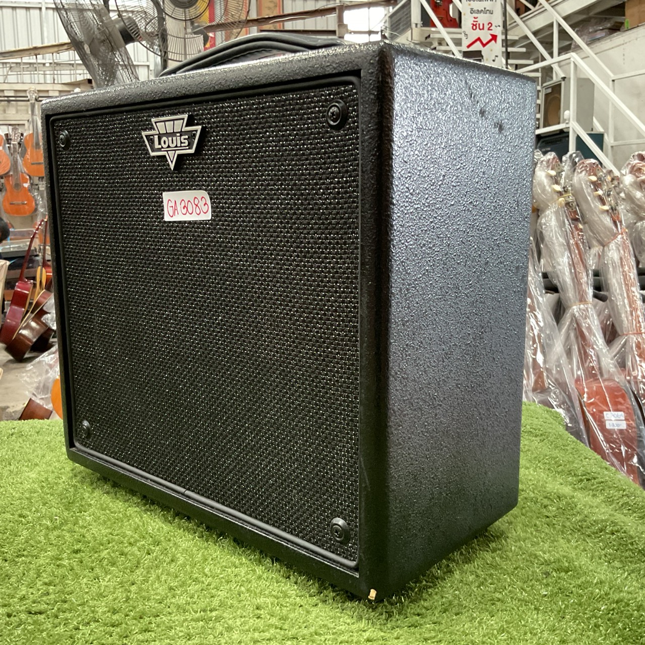 แอมป์กีต้าร์ Louis : LGA-15 II