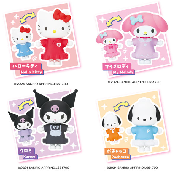 Snap Collection Sanrio Characters 4Pack BOX(Pre-order)