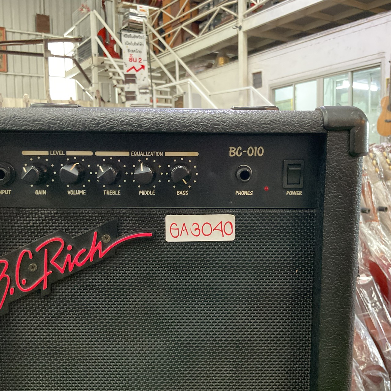 แอมป์กีต้าร์ B.C.Rich : BC-010