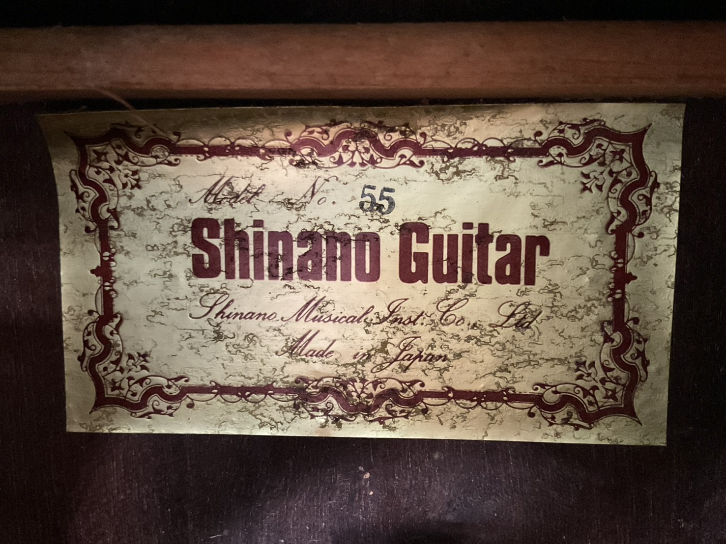 กีต้าร์คลาสสิค Shinano : No.55