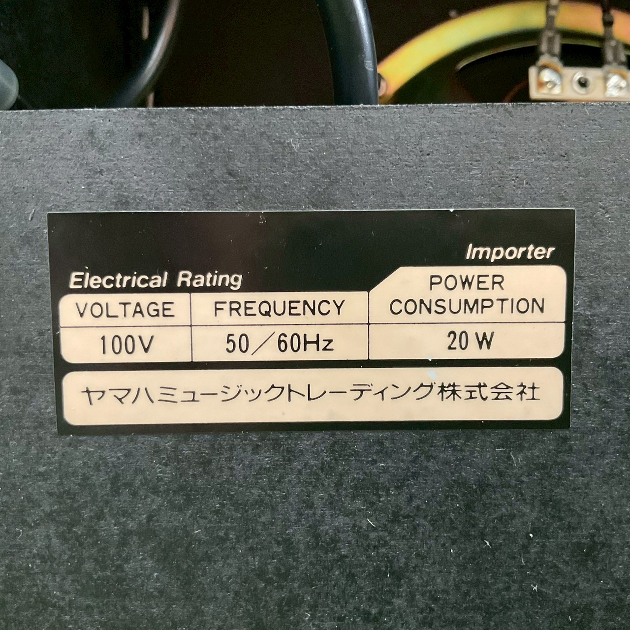 แอมป์กีต้าร์ Marshall : G10 MK.II