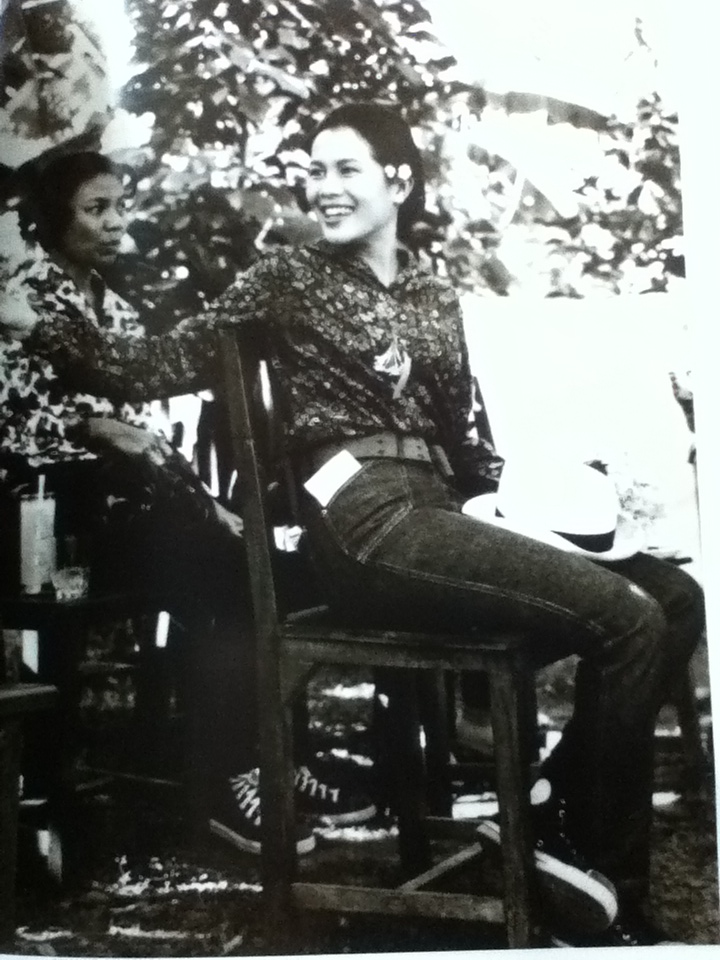 84 พรรษาบรมราชินีนาถ หนังสือภาพเฉลิมพระเกียรติในโอกาสพระราชพิธีมหามงคลเฉลิมพระชนมพรรษา 7 รอบ 12 สิงหาคม 2559