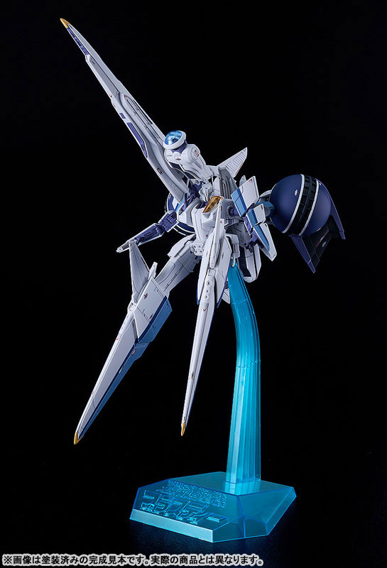 PLAMAX Cruise Chaser SPEX-07 Blassty Plastic Model(Pre-order)