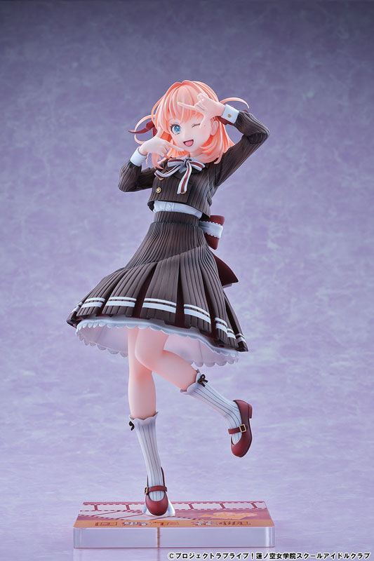 Love Live! Hasunosora Girls' High School Idol Club Kaho Hinoshita Fortune Movie Ver. 1/7 Complete Figure(Pre-order)