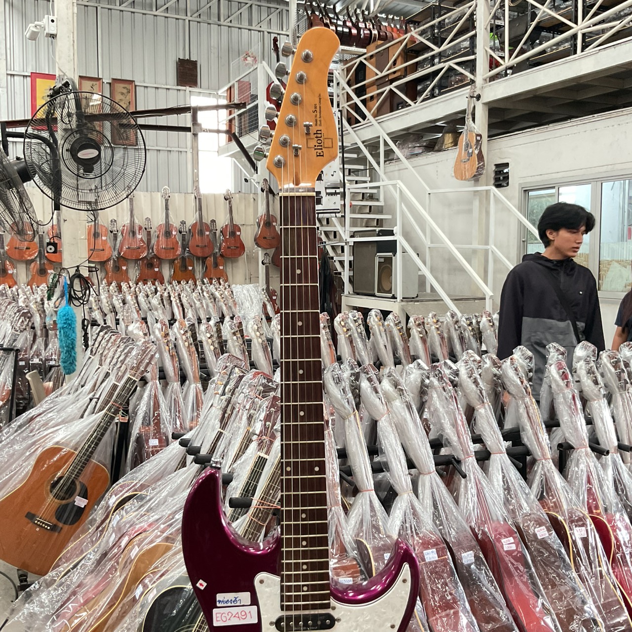 กีต้าร์ไฟฟ้า Elioth : S305