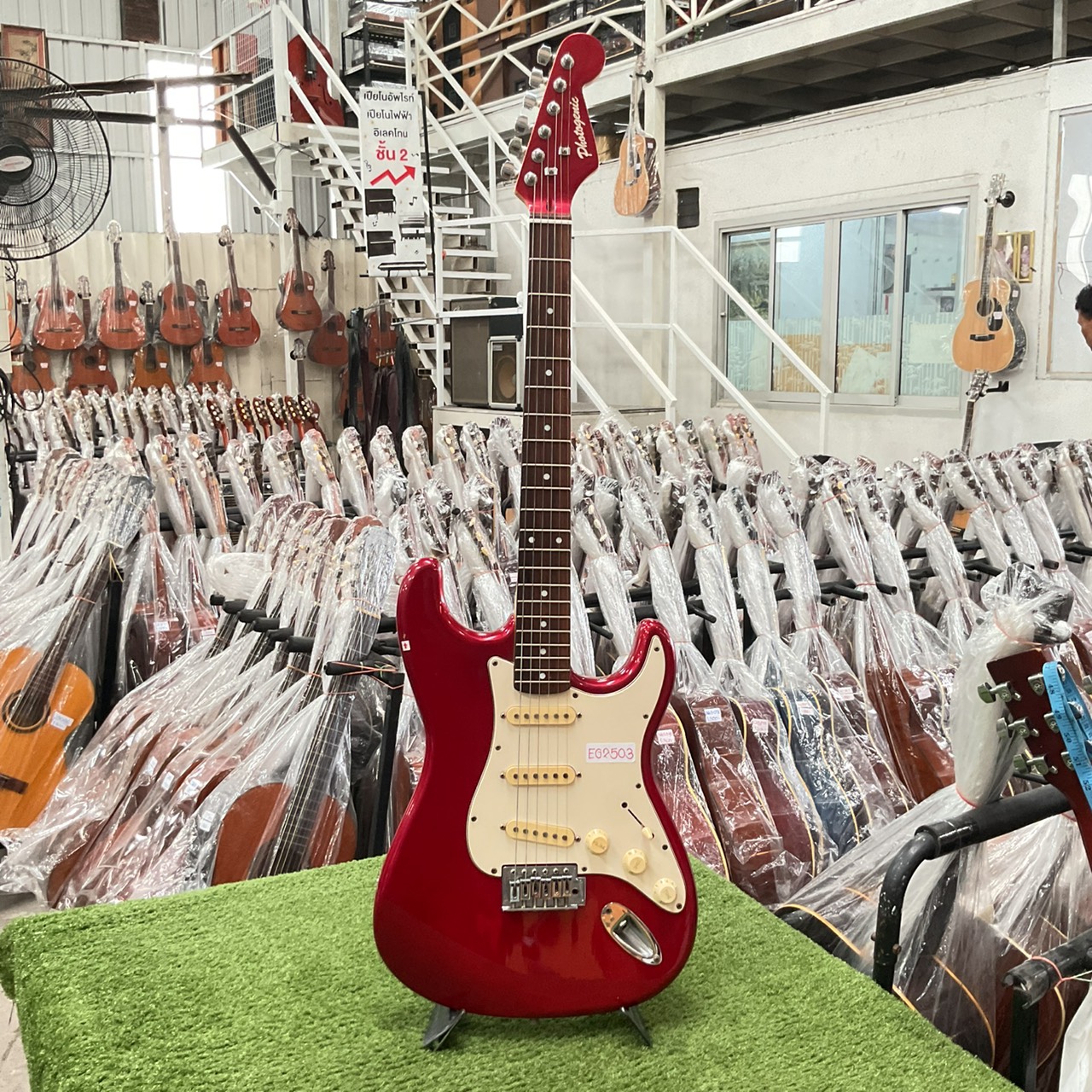 กีต้าร์ไฟฟ้า Photogenic