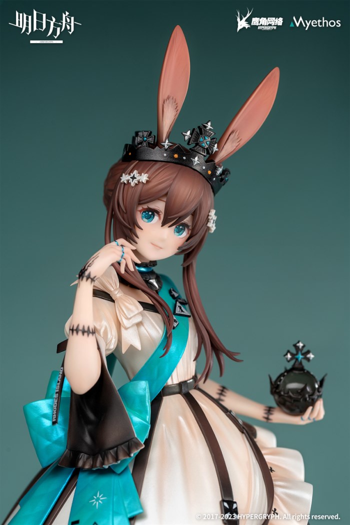 Arknights Amiya Dreamland VER. 1/7 Complete Figure(In-stock)