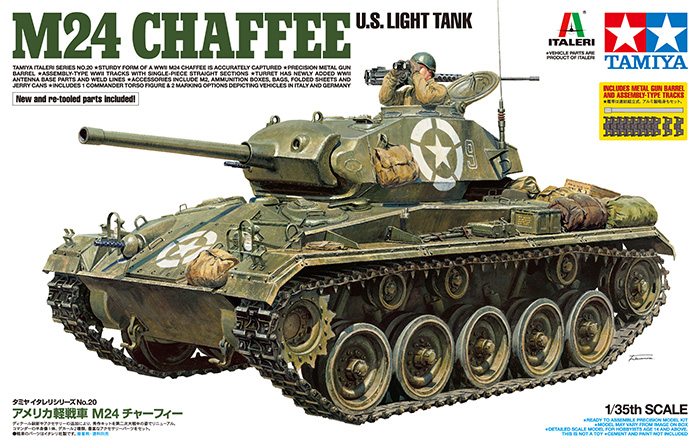 โมเดลรถถังทามิย่า ขนาด 1/35 Tamiya TA37020 US Light Tank M24 Chaffee