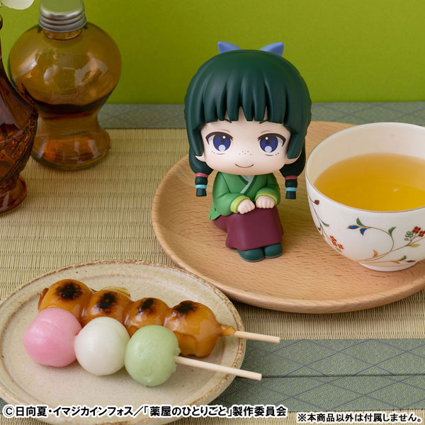 LookUp The Apothecary Diaries Maomao Complete Figure(Pre-order)