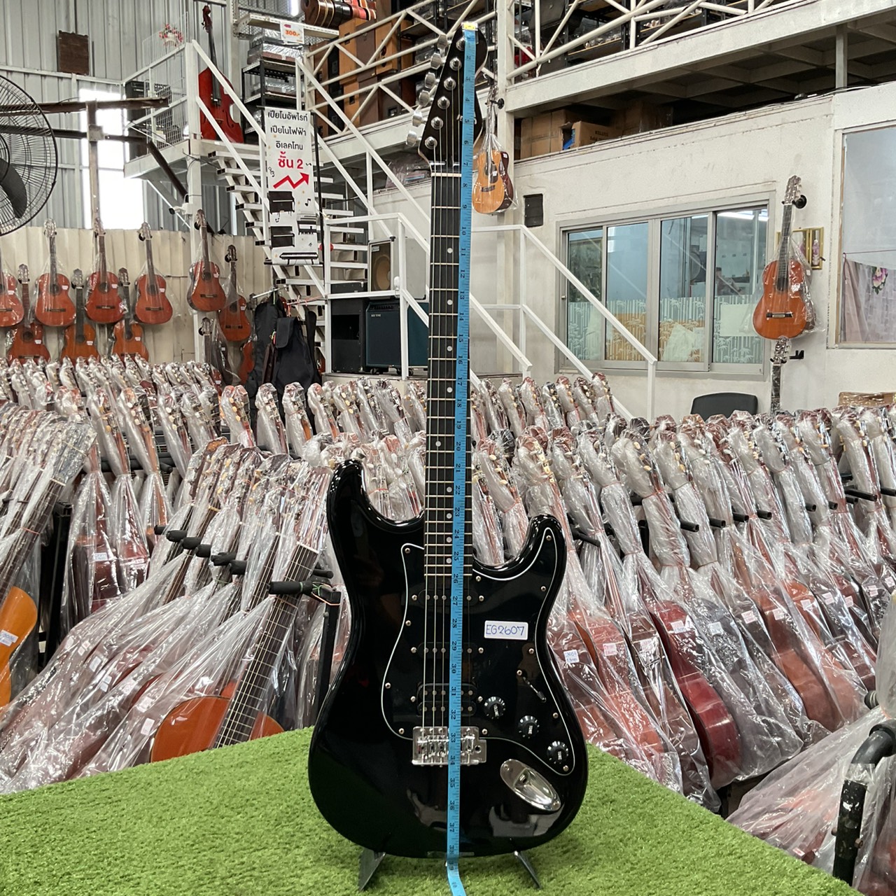 กีต้าร์ไฟฟ้า SELDER