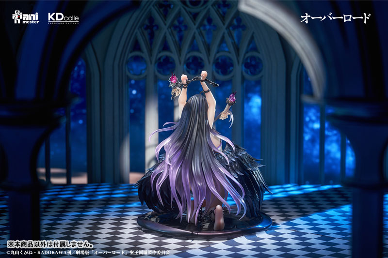 KDcolle Overlord Albedo restraint ver. 1/7 Complete Figure(In-stock)