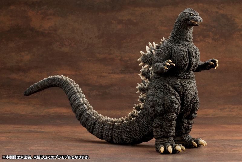 KYOKUJU ZOUKEI ABSOLUTE STRUCTURE "Godzilla vs. Biollante" Godzilla (1989) Plastic Model(Pre-order)