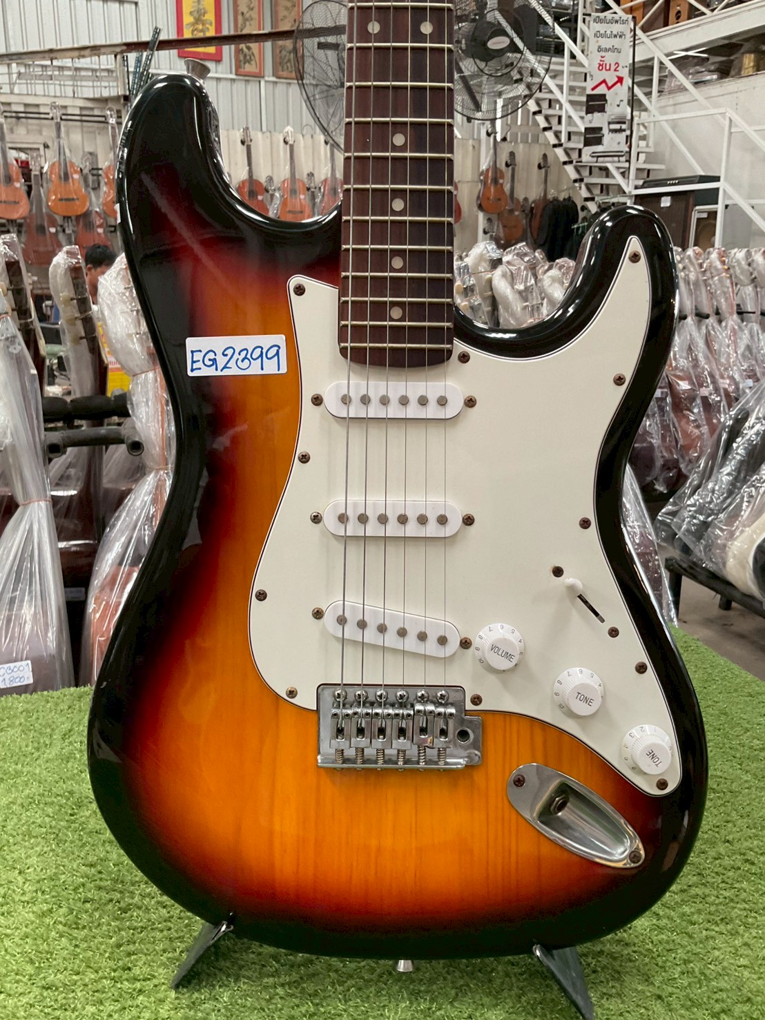 กีต้าร์ไฟฟ้า SELDER