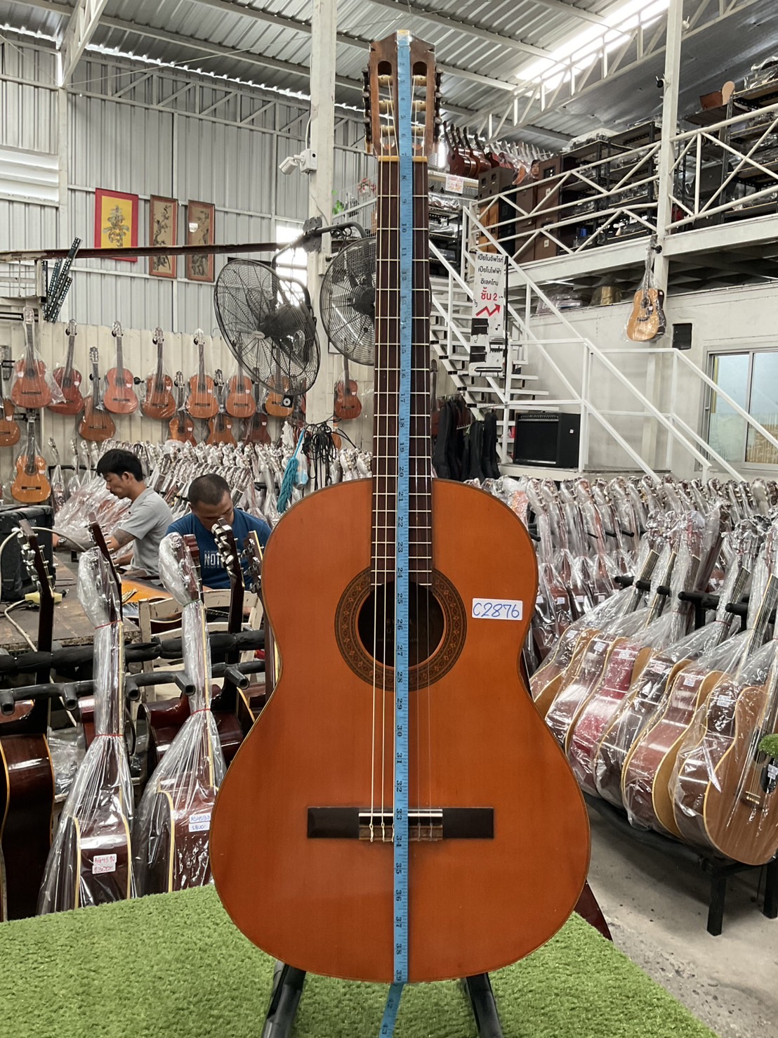 กีต้าร์คลาสสิค YAMAHA : G-80A