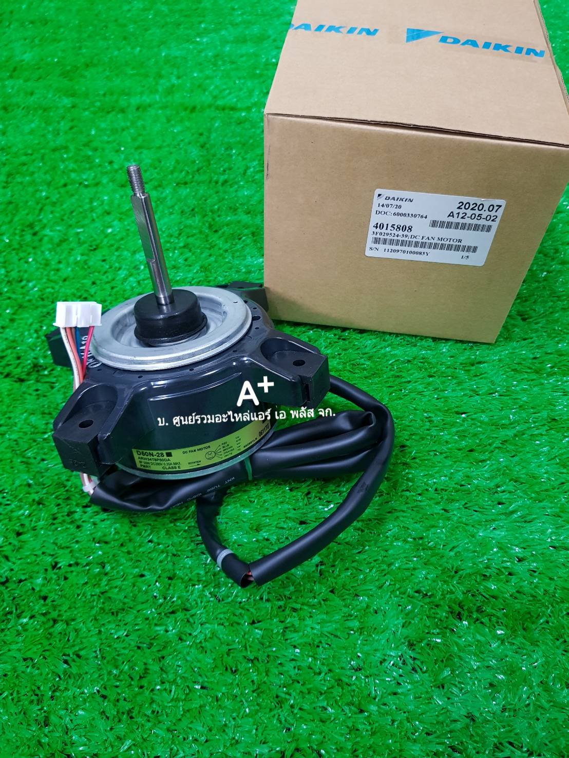 มอเตอร์คอนเดนซิ่งไฟDC D50N-28 ARW34T8P50DA ซ้าย เรซิ่น P/N 4015808 ส่งฟรี
