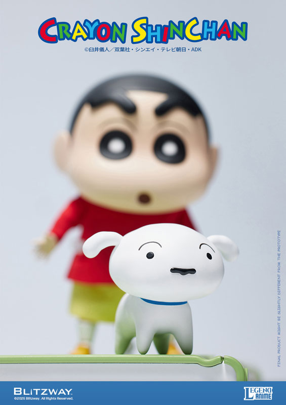 Action Figure Crayon Shin-chan (Standard Ver.)(Provisional Pre-order)