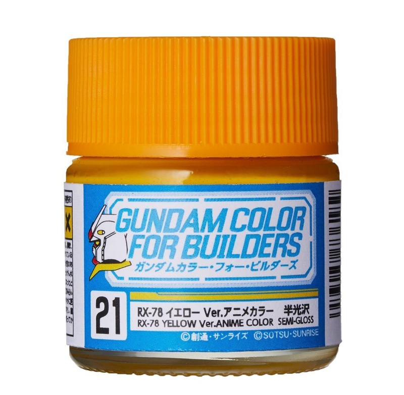UG-21 RX-78 YELLOW VER. ANIME COLOR