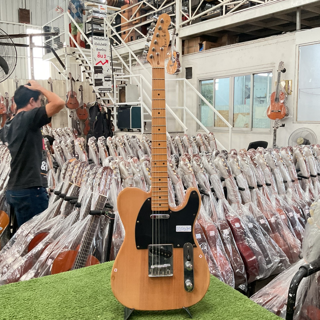 กีต้าร์ไฟฟ้า PhotoGenic