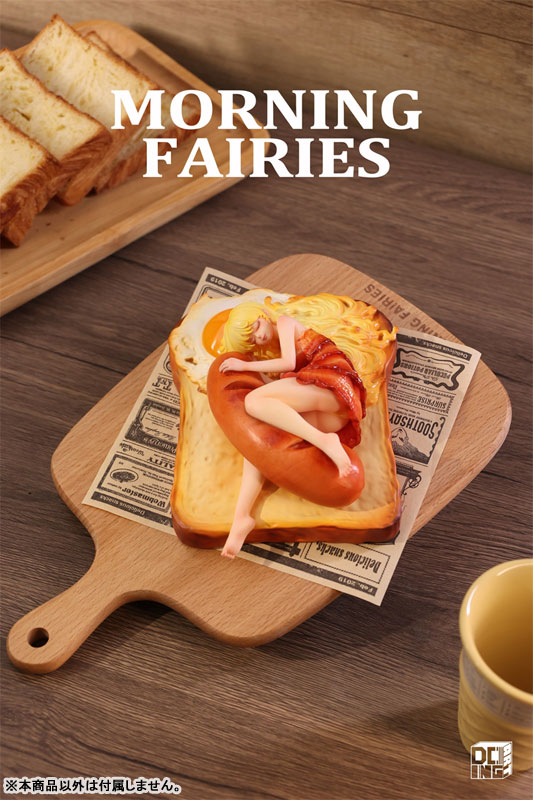 Morning Fairies Bacon Egg Toast Complete Figure(Provisional Pre-order)