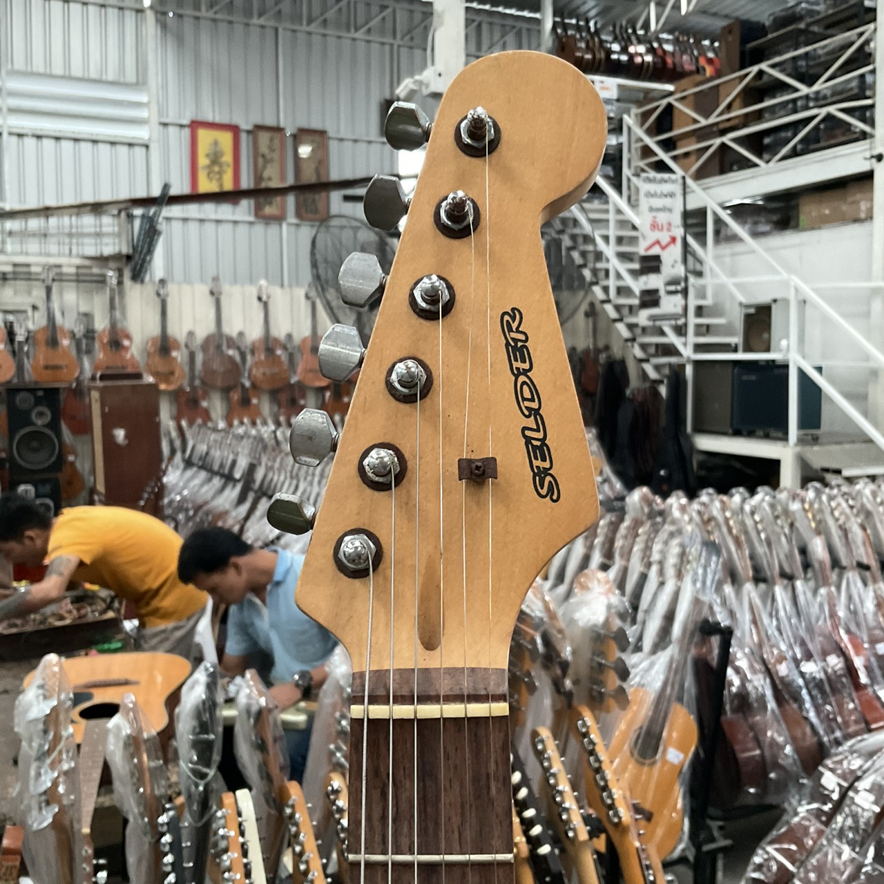 กีต้าร์ไฟฟ้า SELDER