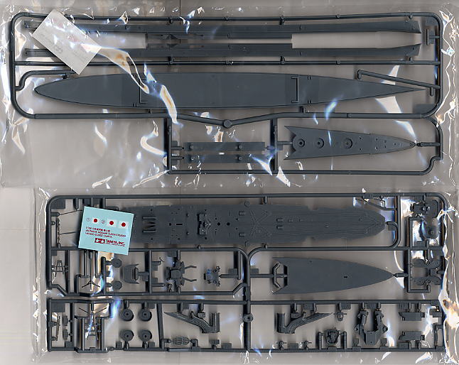 โมเดลเรือรบทามิย่า ขนาด 1/700 Tamiya TA31341 Japanese Aircraft Carrying Cruiser Mogami