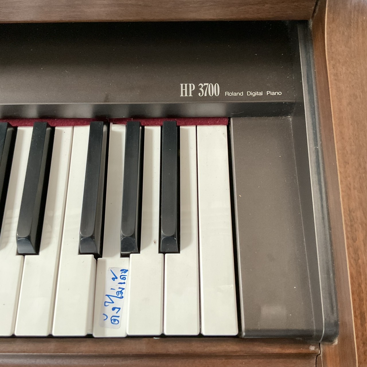 เปียโน Roland : HP-3700