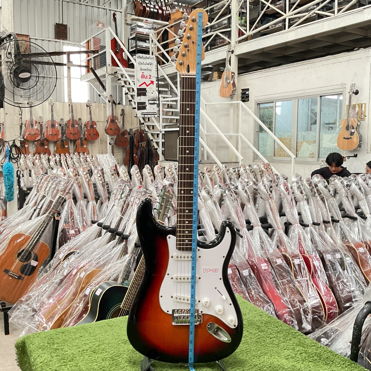 กีต้าร์ไฟฟ้า BUSKER'S