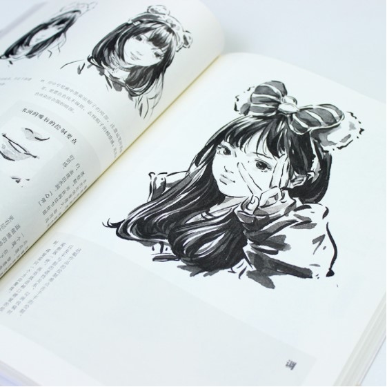 (Pre-order) หนังสือวาดภาพคาแรคเตอร์การ์ตูนผู้หญิงสีขาว-ดำ