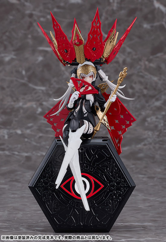 chitocerium I-hydra 1/1 Plastic Model(Pre-order)