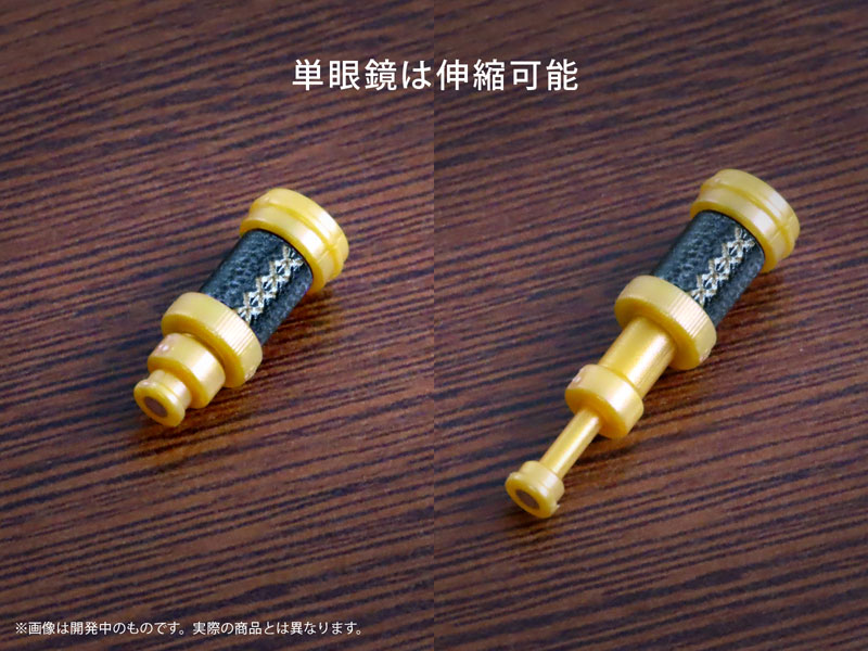 Pripra Figure no Buki Tantei no Tashinami Plastic Model(Pre-order)