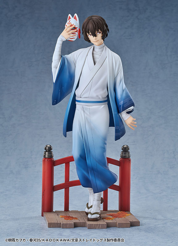 Bungo Stray Dogs Osamu Dazai: Kimono Ver. 1/7 Complete Figure(Pre-order)