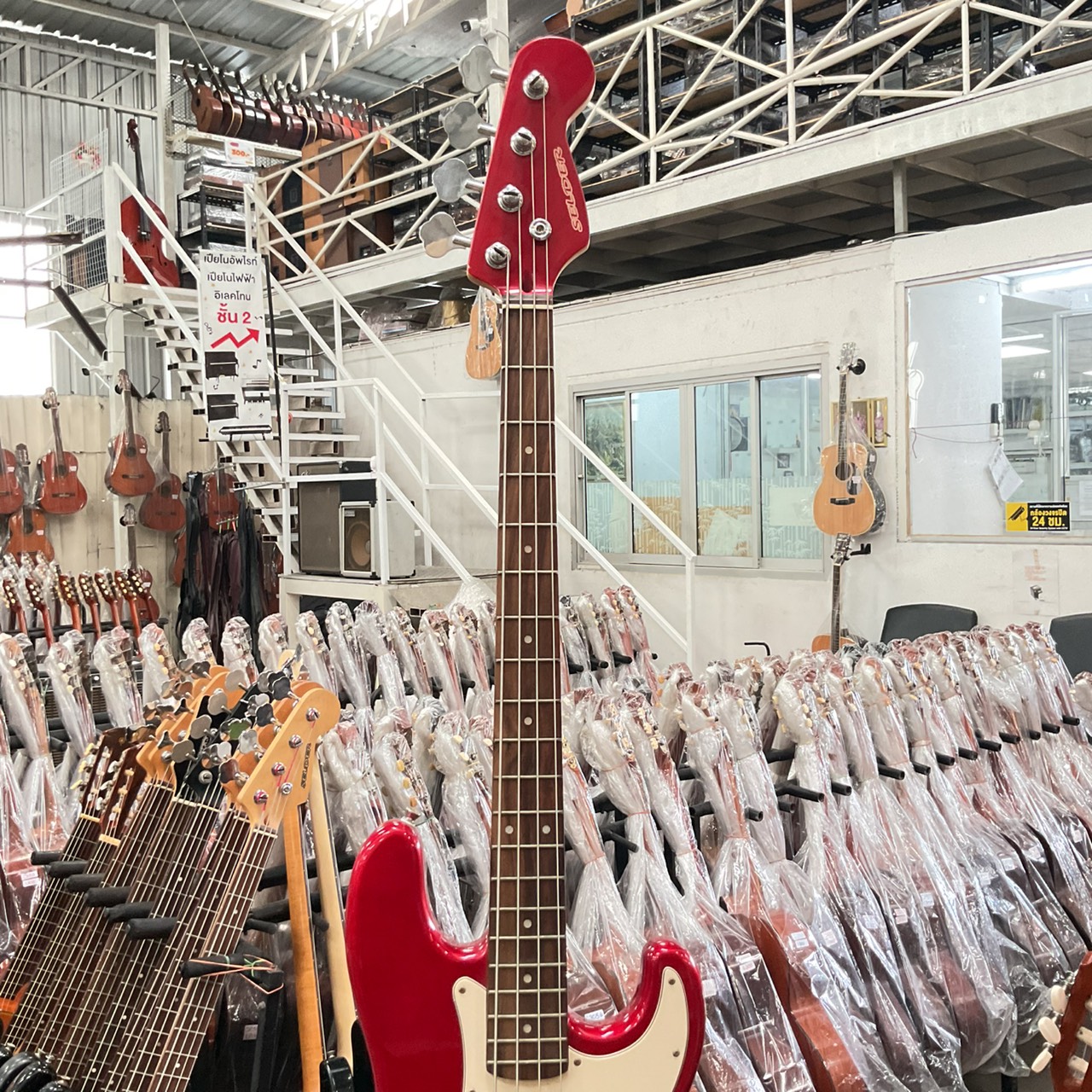 กีต้าร์เบส SELDER