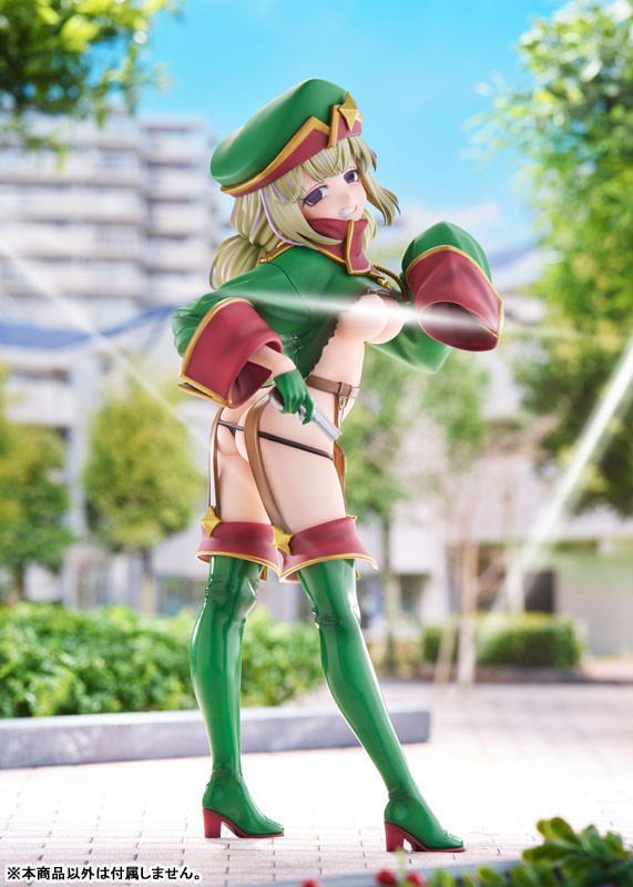 KDcolle "Gushing over Magical Girls" Leopard Special Package Edition 1/7 Complete Figure(Pre-order)