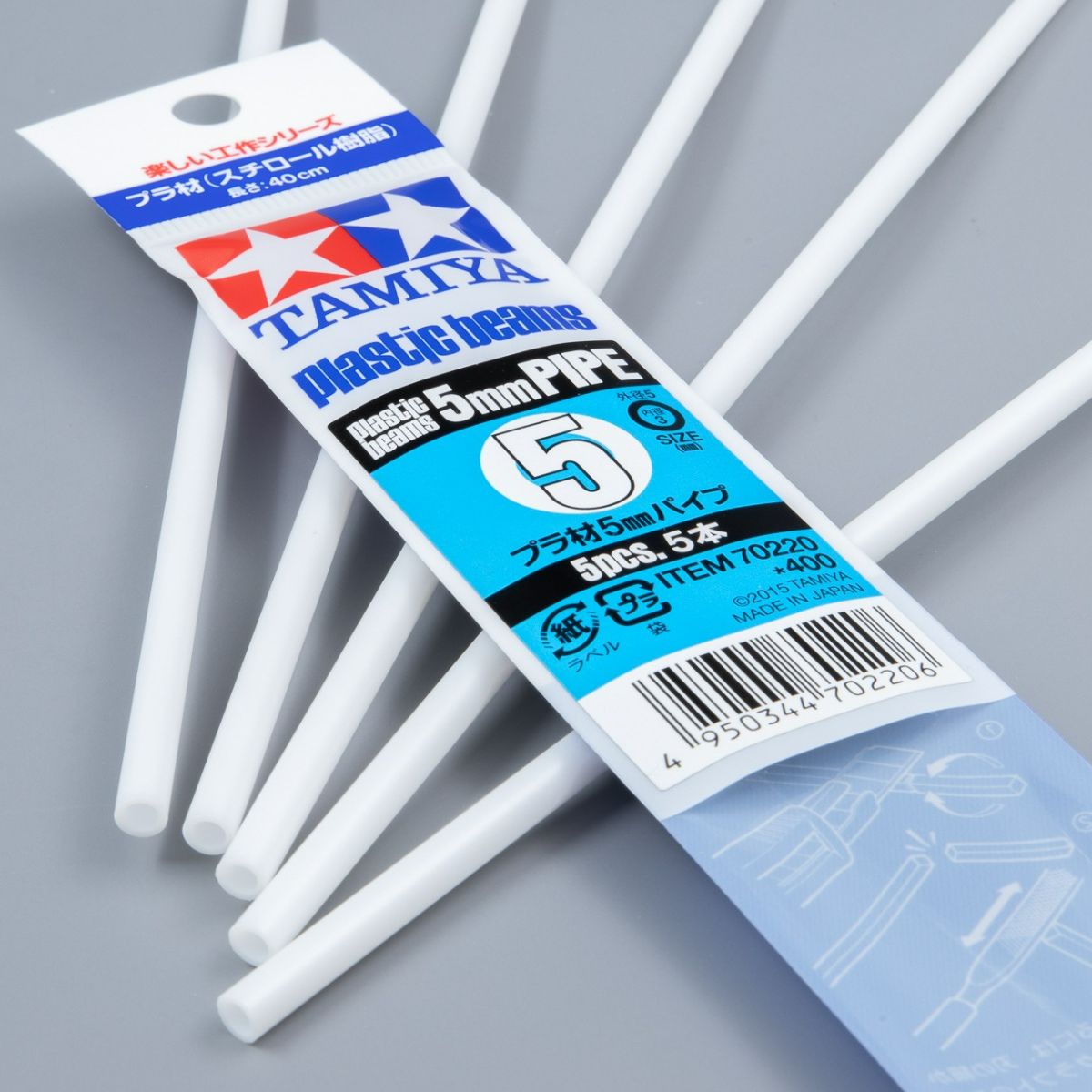 TA70220 PLASTIC BEAMS 5mm.