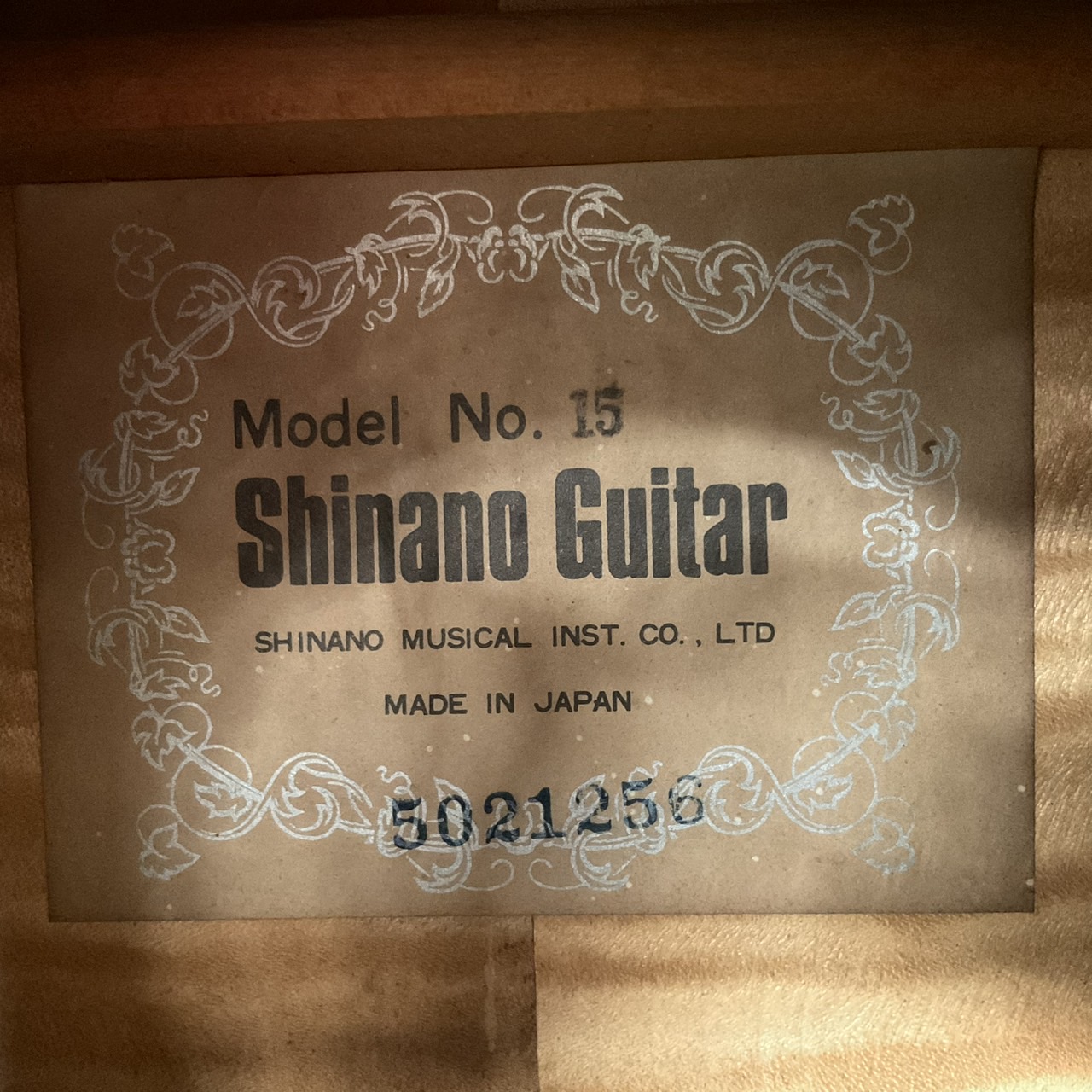 กีต้าร์คลาสสิค Shinano : No.15