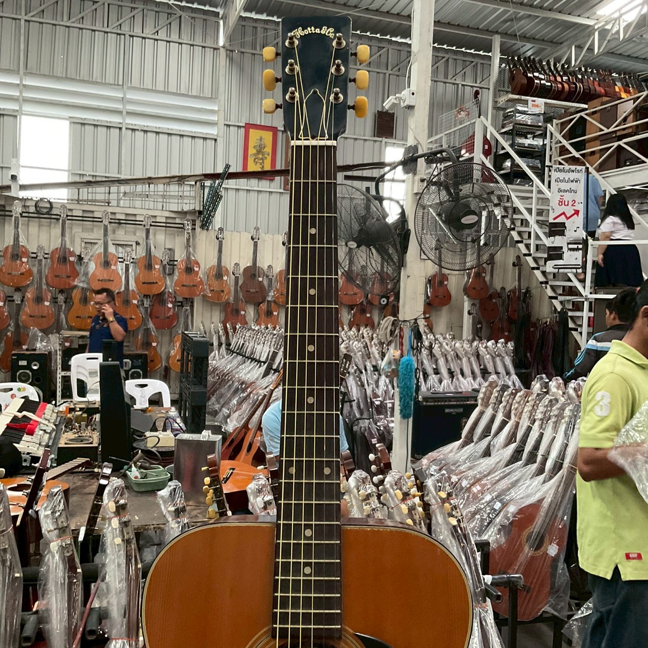 กีต้าร์โปร่ง Hotta : F100