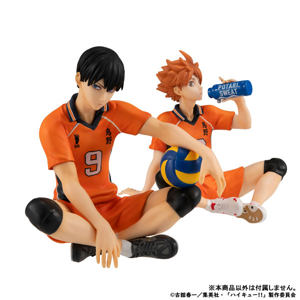 G.E.M. Series Haikyuu!! Palm Size Shoyo Hinata Second Uniform ver. Complete Figure(Pre-order)