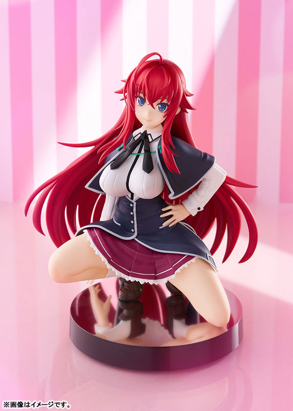 POP UP PARADE High School D x D HERO Rias Gremory L size Complete Figure(Pre-order)