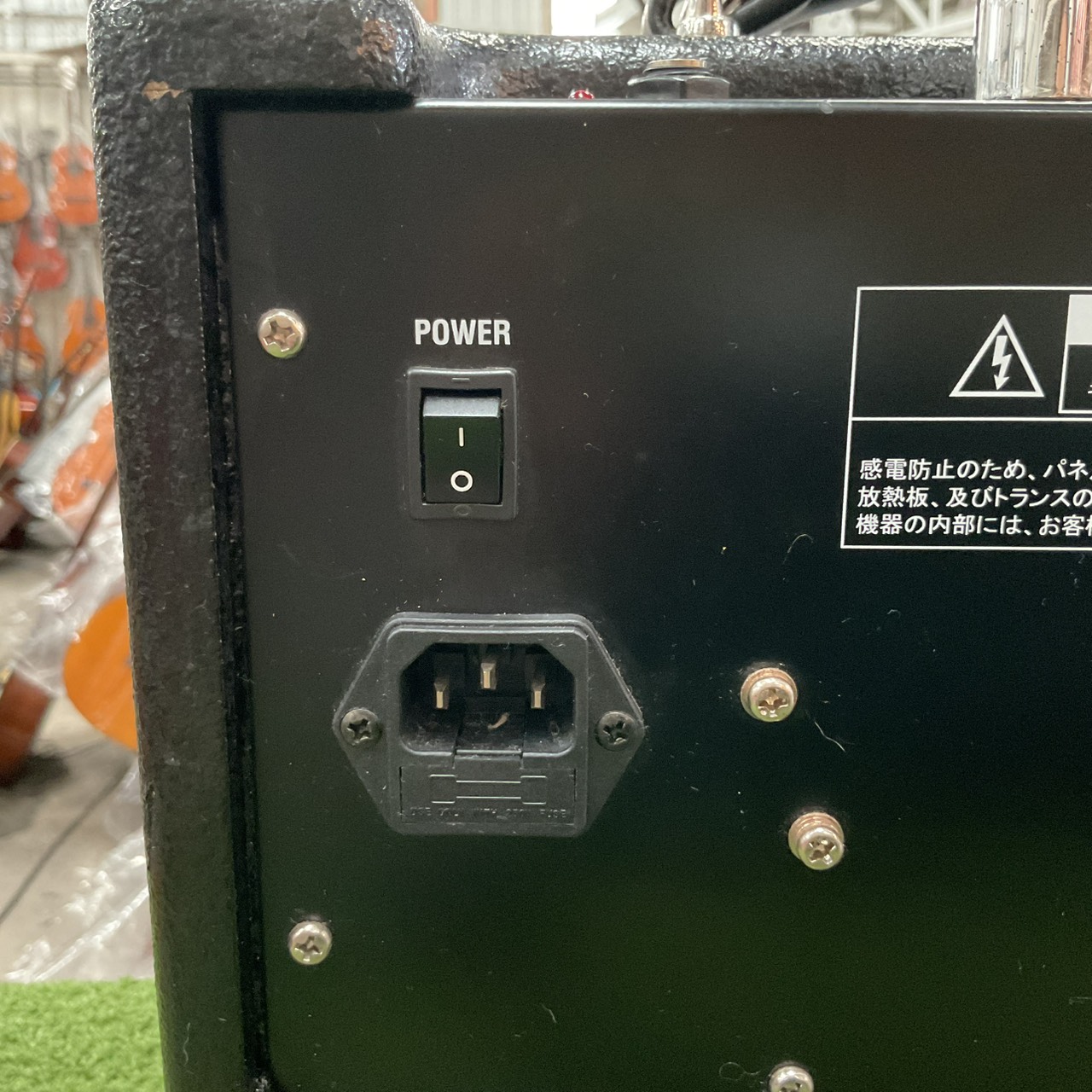 แอมป์กีต้าร์ Louis : LGA-15 II