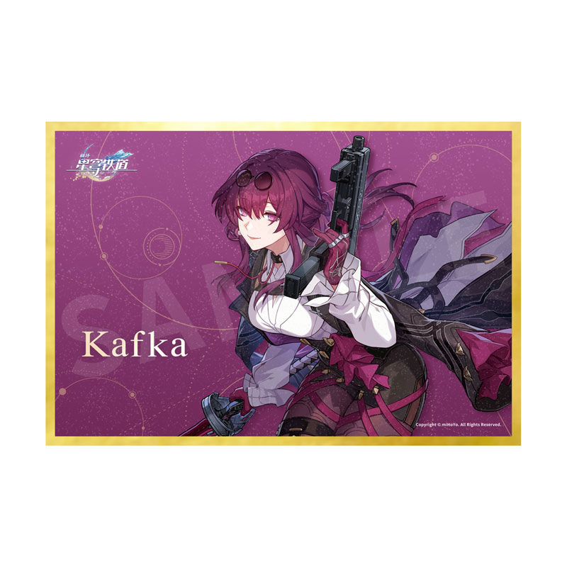 [Bonus] Honkai: Star Rail Kafka 1/7 Complete Figure(Pre-order)
