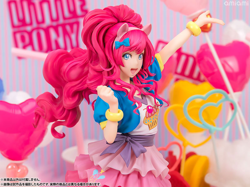 MY LITTLE PONY Bishoujo Pinkie Pie 1/7 Complete Figure(Pre-order)
