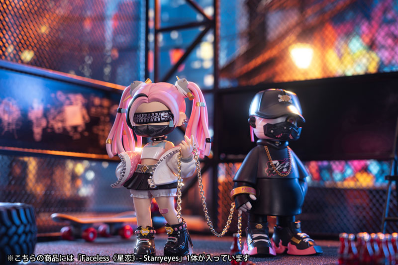 Faceless [Hoshikoi] - Starryeyes Complete Figure(Provisional Pre-order)