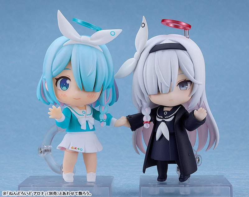 Nendoroid Blue Archive Plana(Pre-order)