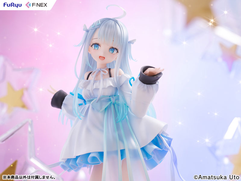 Amatsuka Uto 1/7 Scale Figure(Pre-order)