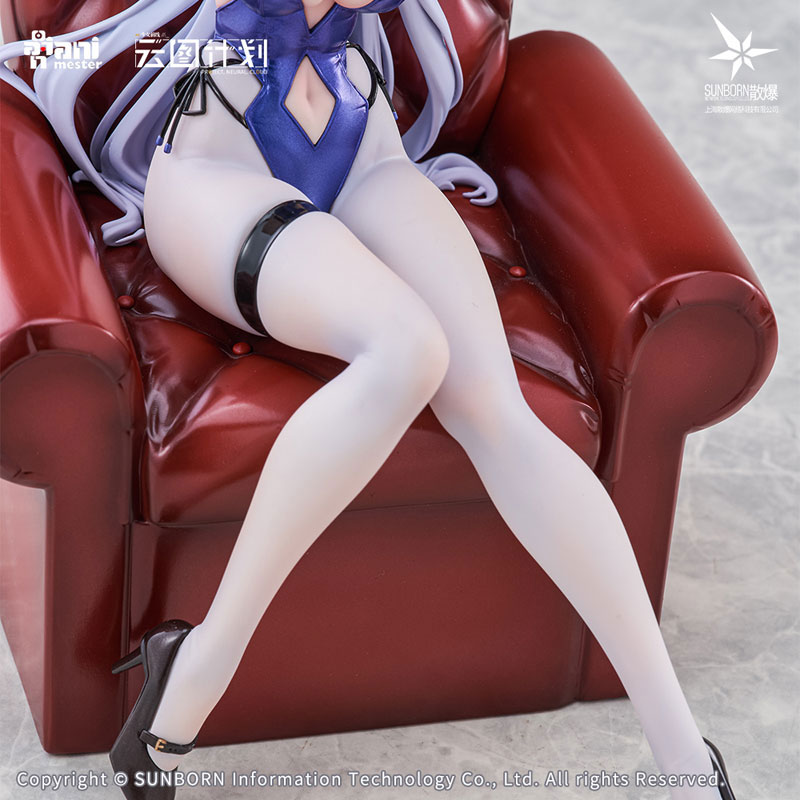 [Bonus] Neural Cloud "Undine - Sweet Rabbit Symphony" 1/7 Complete Figure(Pre-order)