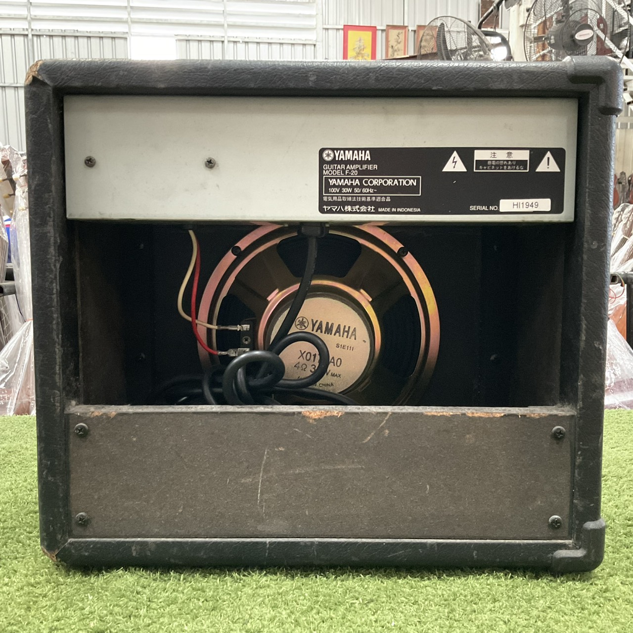 แอมป์กีต้าร์ YAMAHA : F-20